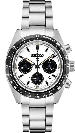 Seiko Watch Prospex
